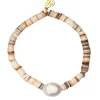 Ivory Sands Pearl Bracelet